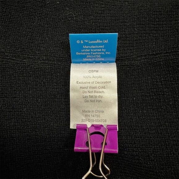 Star Wars Beanie Hat Darth Vader & Yoda Design Unisex Winter Cap - Picture 6 of 6